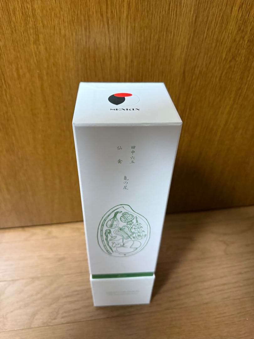 新品 酒の七福神 仙禽 寿老人 田中六五 白糸 日本酒 170周年記念 亀の尾