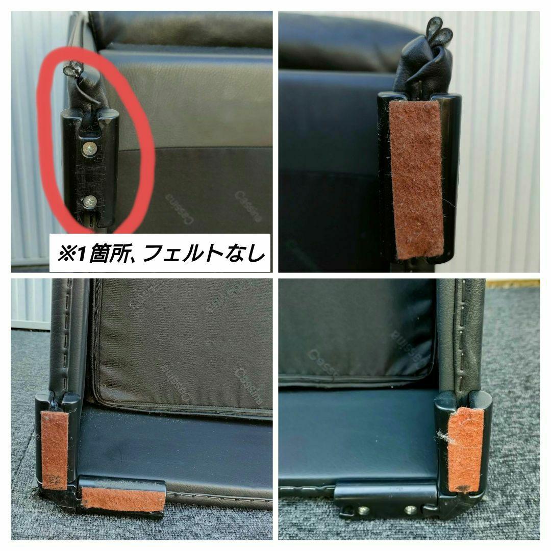 野元 Cassina カッシーナ 403 TILBURY ティルブリー