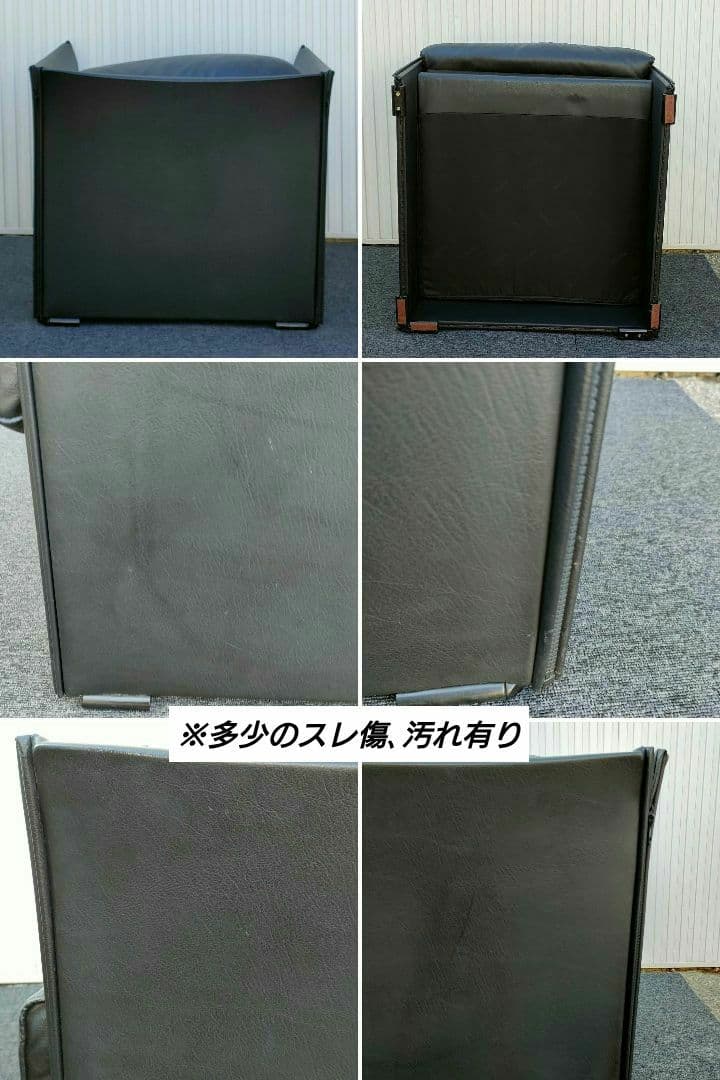 野元 Cassina カッシーナ 403 TILBURY ティルブリー