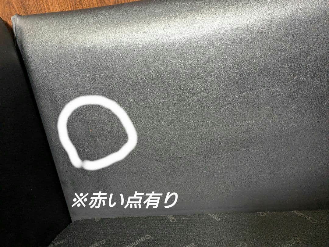 野元 Cassina カッシーナ 403 TILBURY ティルブリー