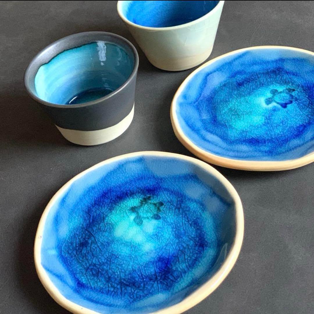 【おおくにぬし】お皿 おちょこ やちむん 小浜焼 沖縄土産 石垣島