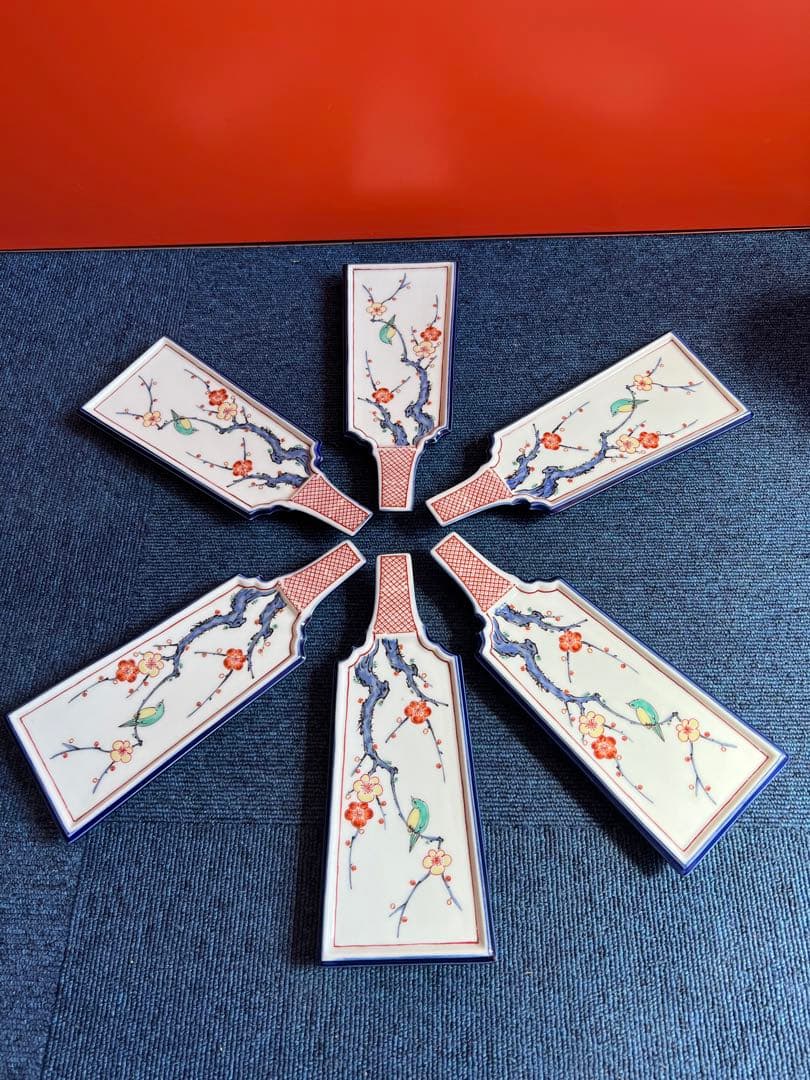 1069 　幸楽窯　有田焼　伊万里 色絵 梅にうぐいす 羽子板　6客