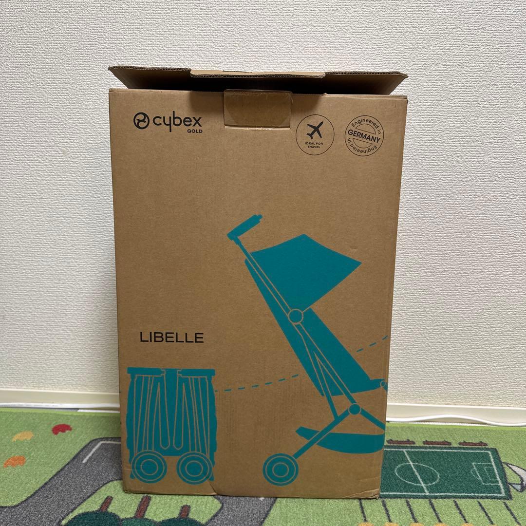 【サイベックス】リベル　ムーンブラック