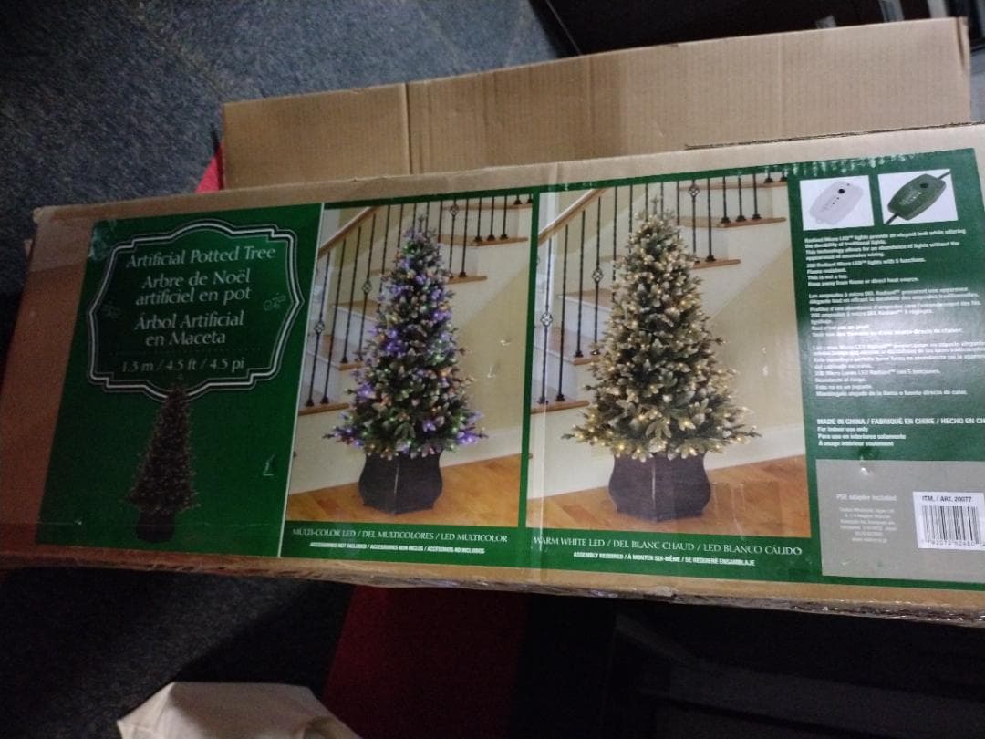 1.3m LED電飾付き クリスマスツリー リモコン付き 中古 検 コストコ