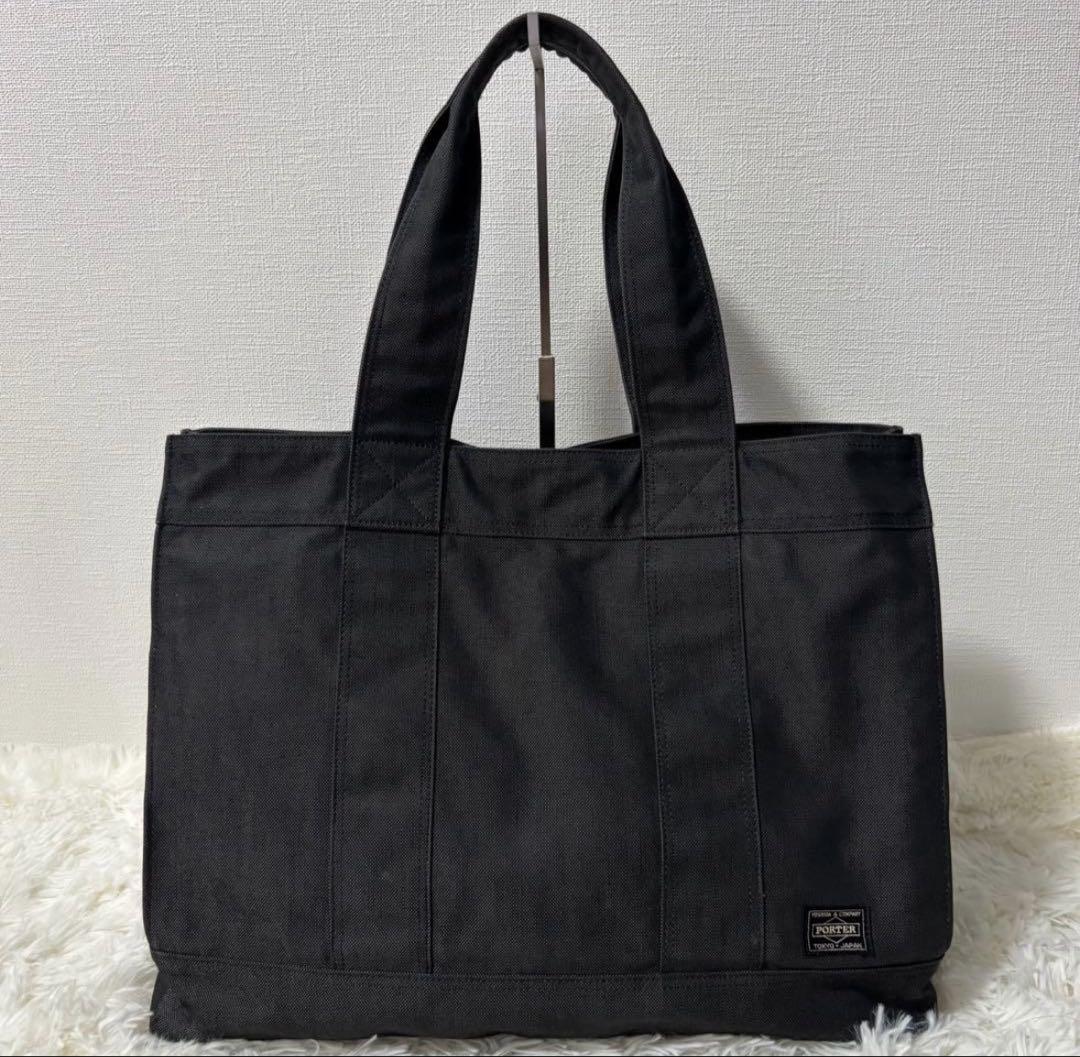 【美品】PORTER ブラック スモーキートートバッグM