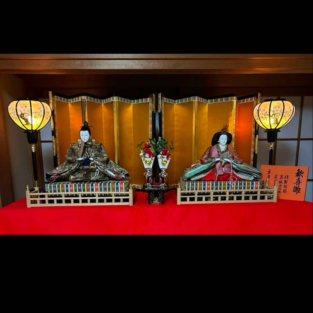 お雛様 雛人形 新王飾り