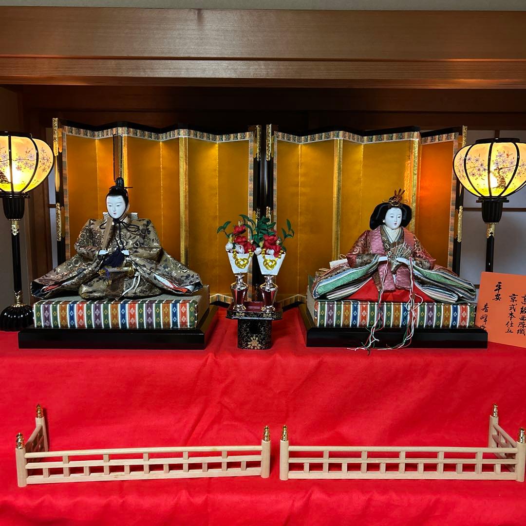 お雛様 雛人形 新王飾り