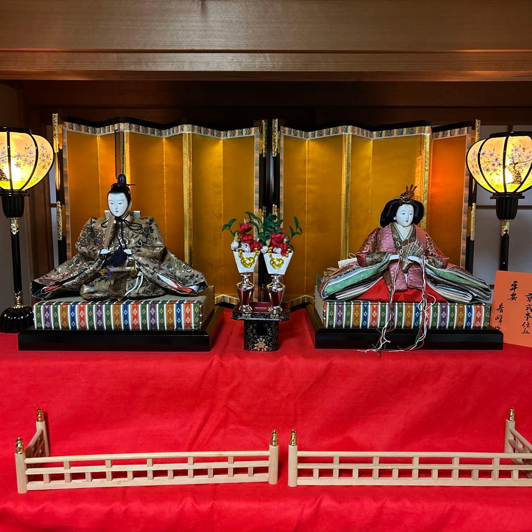 お雛様 雛人形 新王飾り