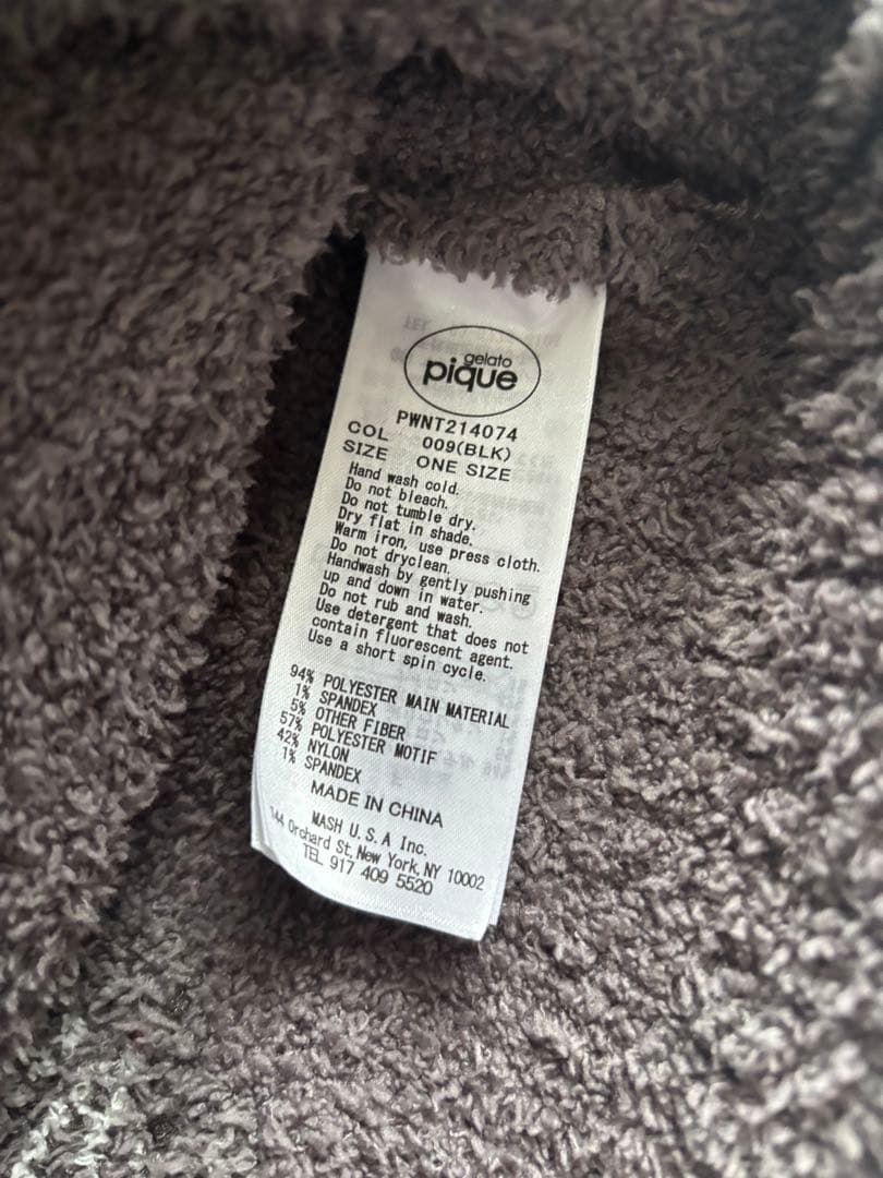 ジェラートピケ スーパーマリオ テレサ ジャガード カウチン カーディガン