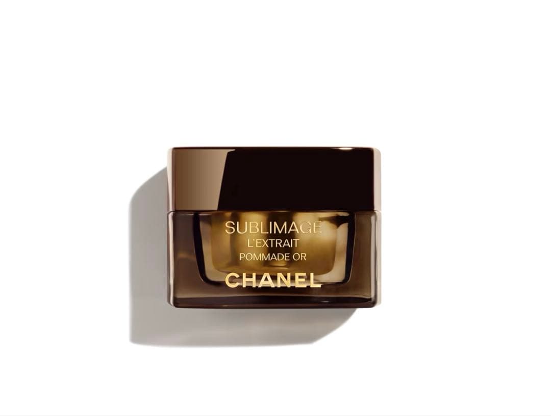 【新品未開封】サブリマージュ レクストレ ポマドール