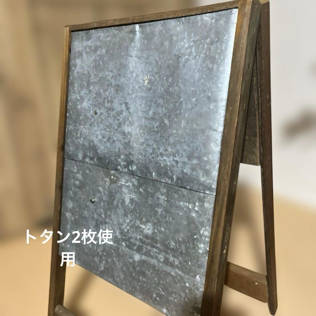 立て看板　案内板　A型看板 古道具　レトロ　蚤の市　古民家カフェ　什器　マルシェ