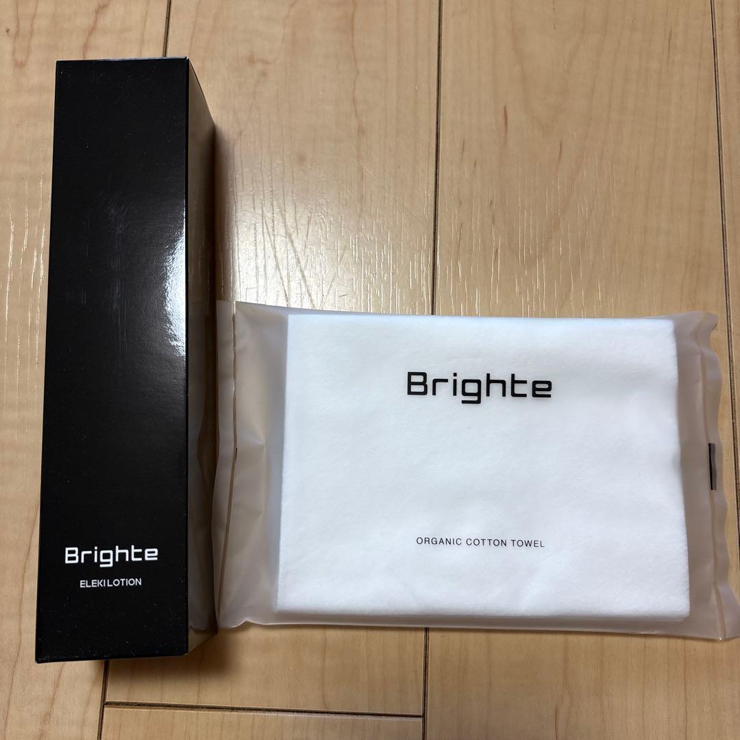 【未開封 新品 正規品】 Bright 最高峰美顔器 ELEKI LIFT