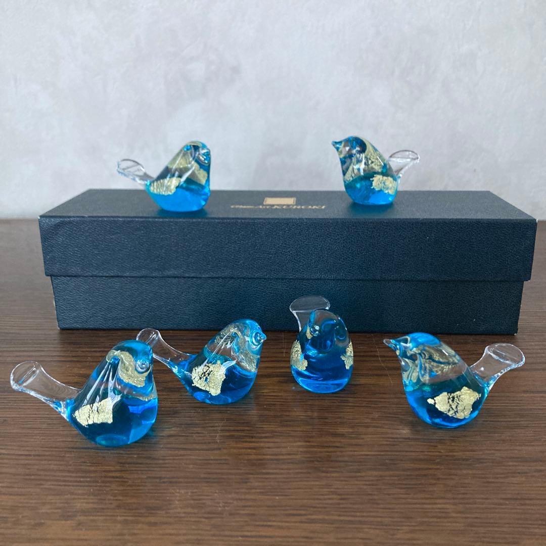 黄綬褒章 黒木国昭 グラスアート黒木 綾ガラス ガラス 小鳥 箸置き 6個セット