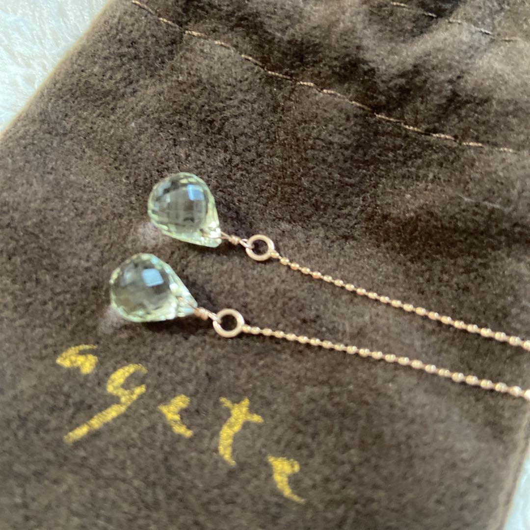 アガット　アメリカンピアス