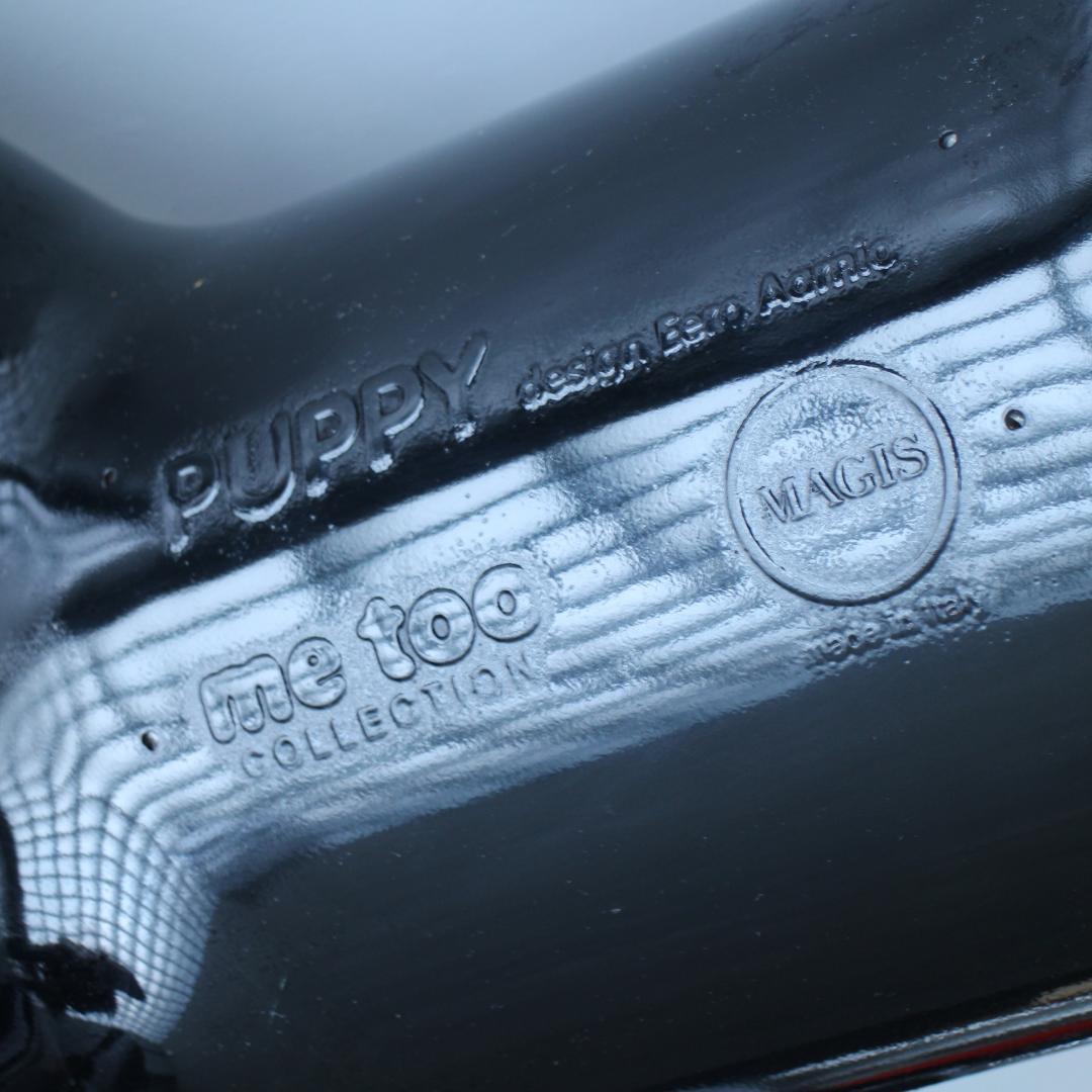 MAGIS Puppy Glossy XL マジス パピー