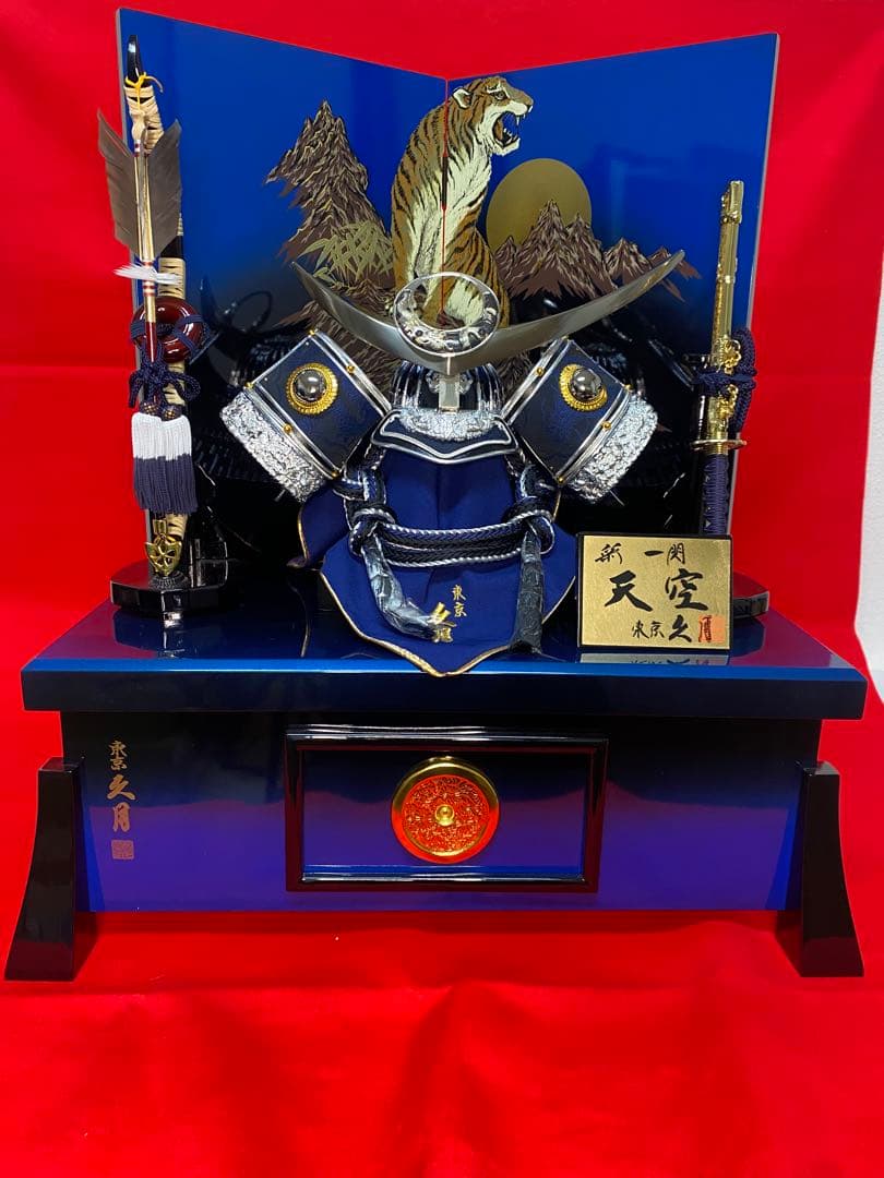 上杉謙信　東京久月　五月人形　家紋付き兜飾り収納セット・シルバー兜・天空シリーズ