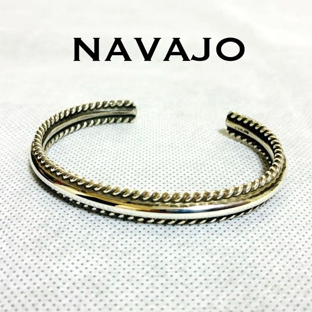【未使用】ナバホ族　シルバーバングル　スターリング　ワイヤーワーク　ツイスト