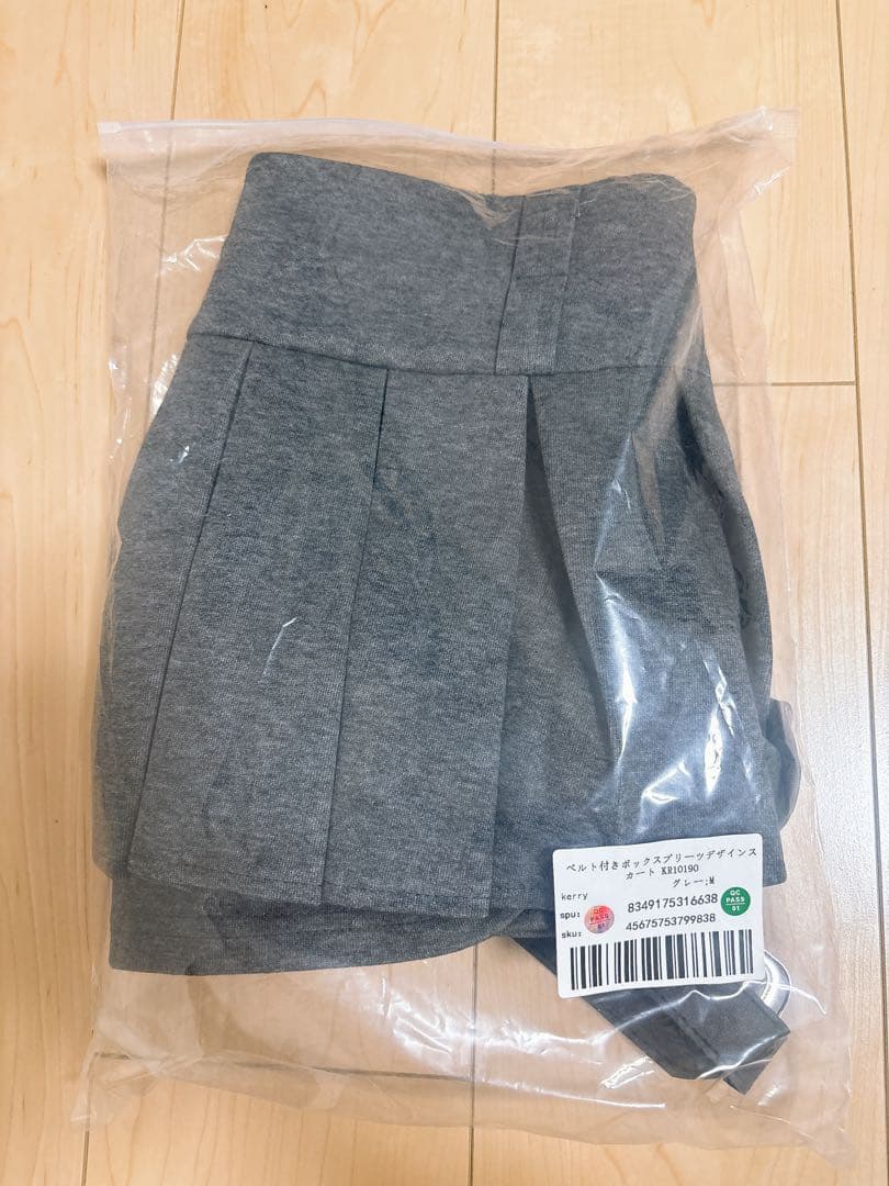 Kerry トップス スカート セット