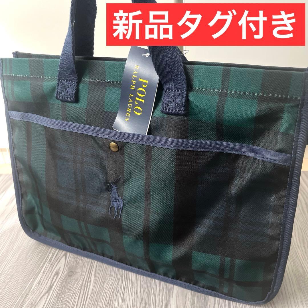 新品タグ付き　ポロ　ラルフローレン　プラッド オックスフォード ダッフル