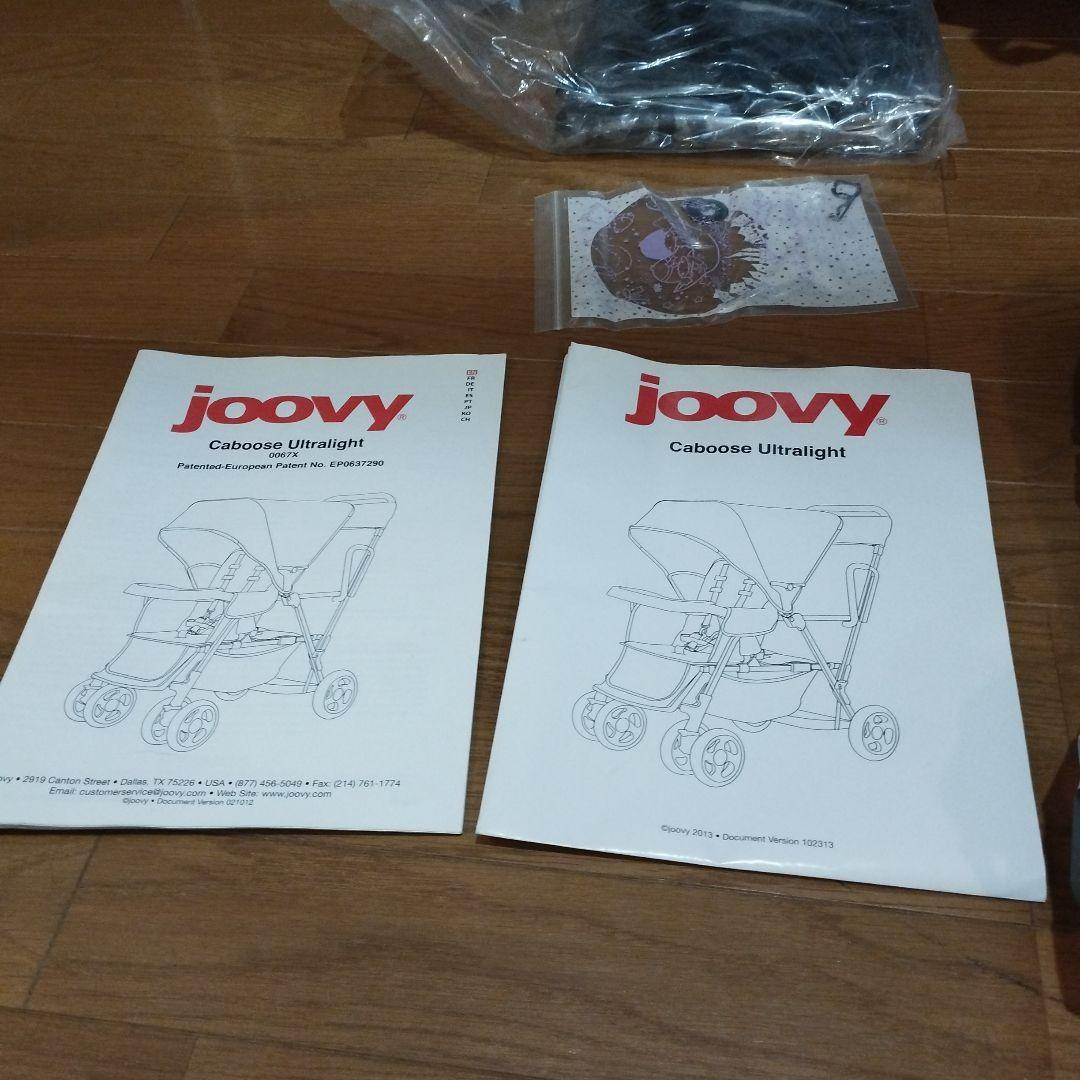 【2人乗り】joovy カブース ウルトラライトグラファイト