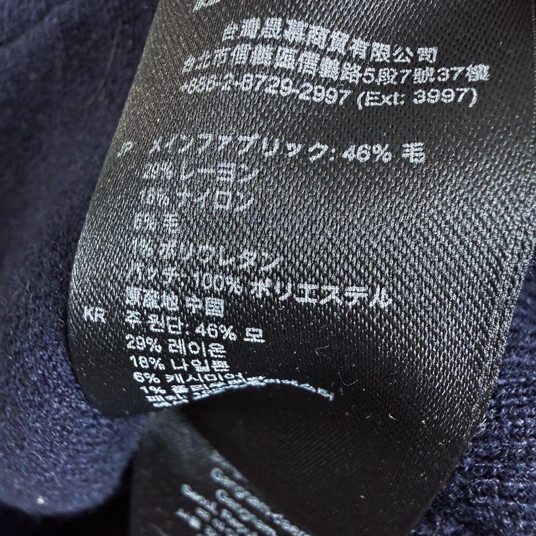 Sandro Paris サンドロ カシミヤ ウール カーディガン たんぽぽ