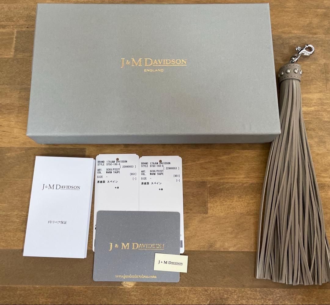 最終値下げ！新品未使用　J&M DAVIDSON タッセルチャーム