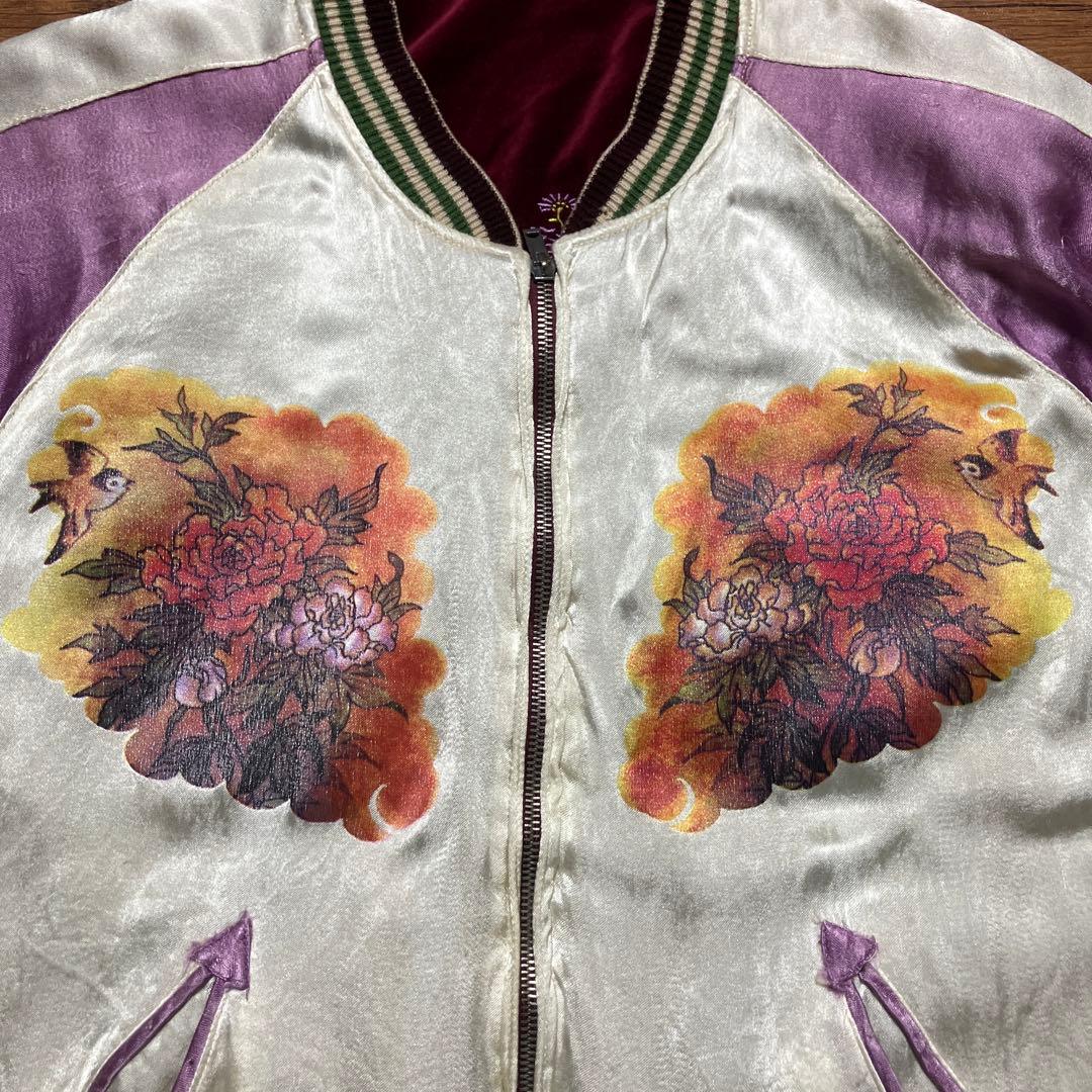 スカジャン　リバーシブル　別珍　レーヨン　プリント　刺繍　和柄　鯨　孔雀　燕