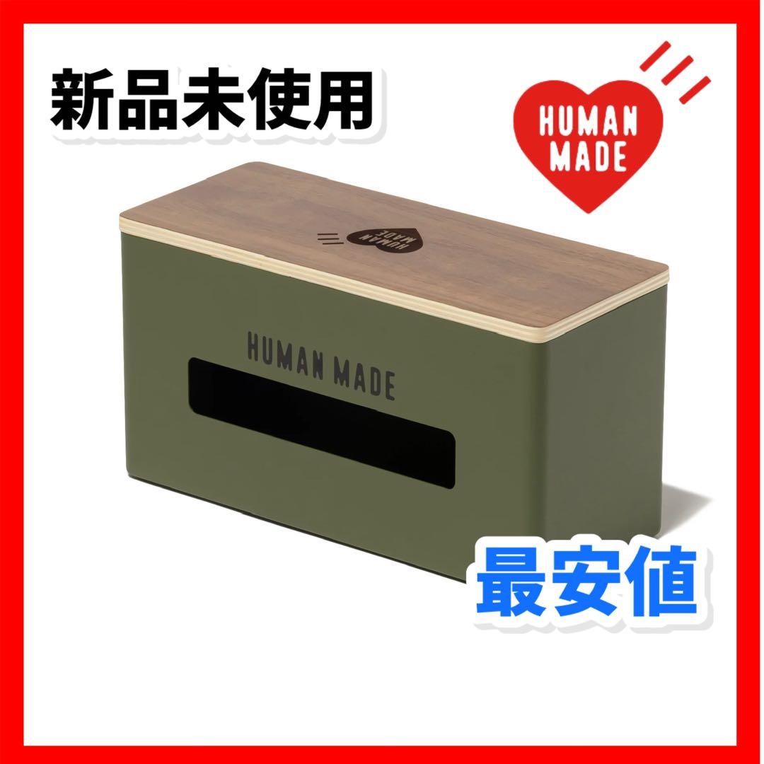 human made STEEL TISSUE CASE 新品未使用