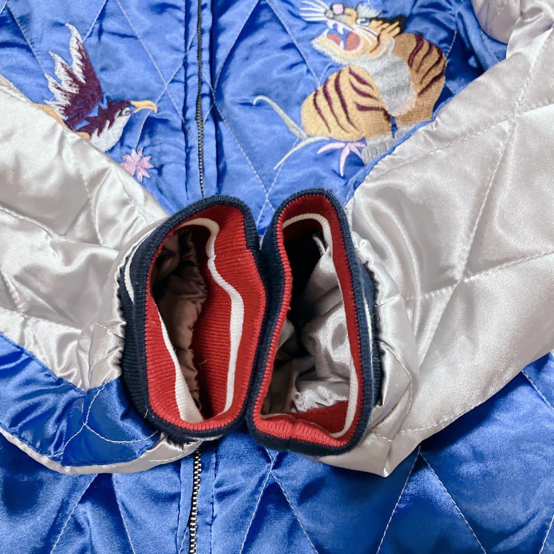 【リバーシブル】スカジャン 虎 鷹 富士山 和柄 サテン生地 Lブルー×ブラック