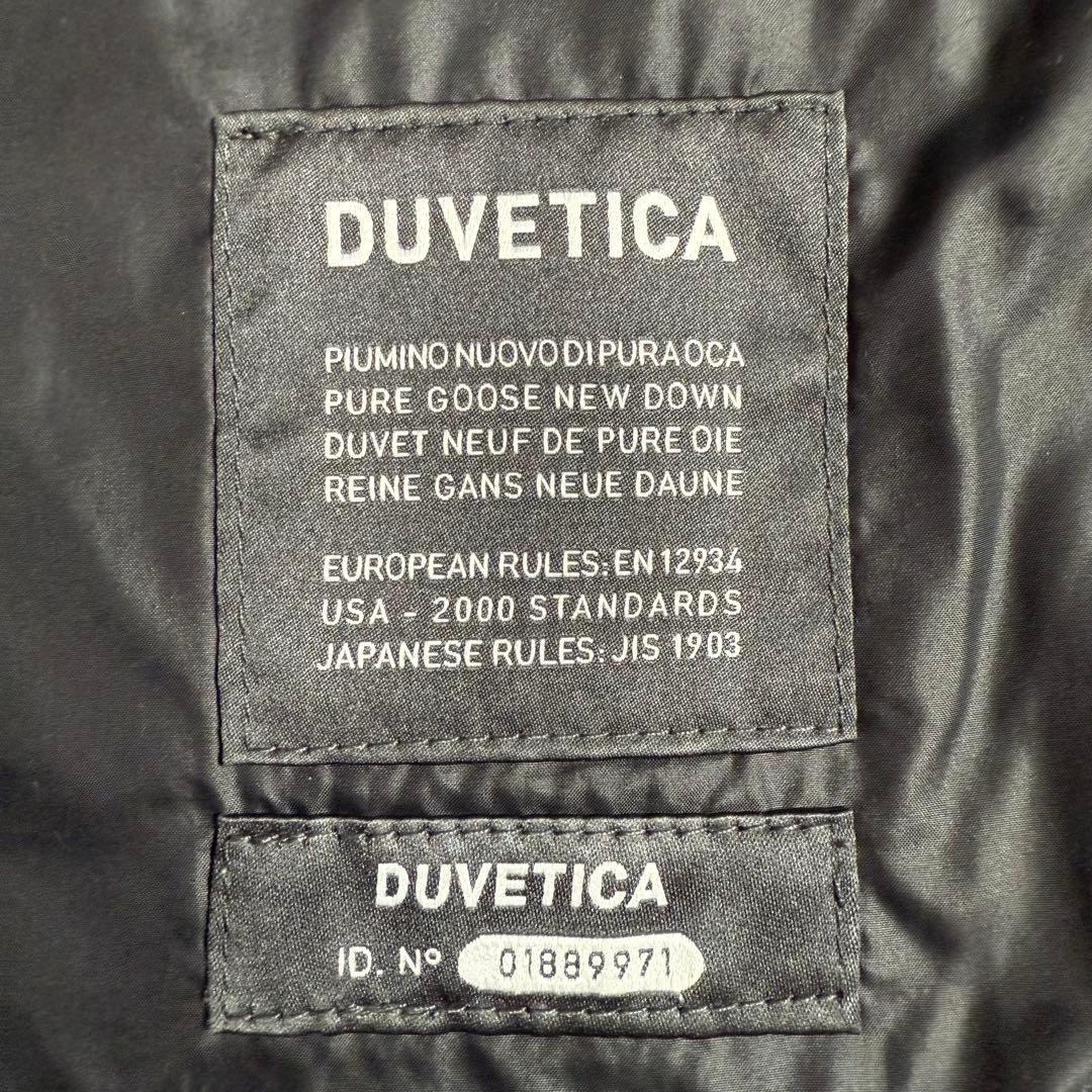 現行タグ デュベティカ アチェドゥエ ダウンコート ロング Aライン