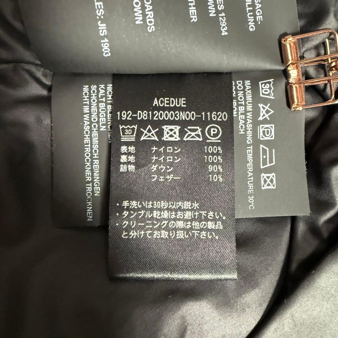 現行タグ デュベティカ アチェドゥエ ダウンコート ロング Aライン