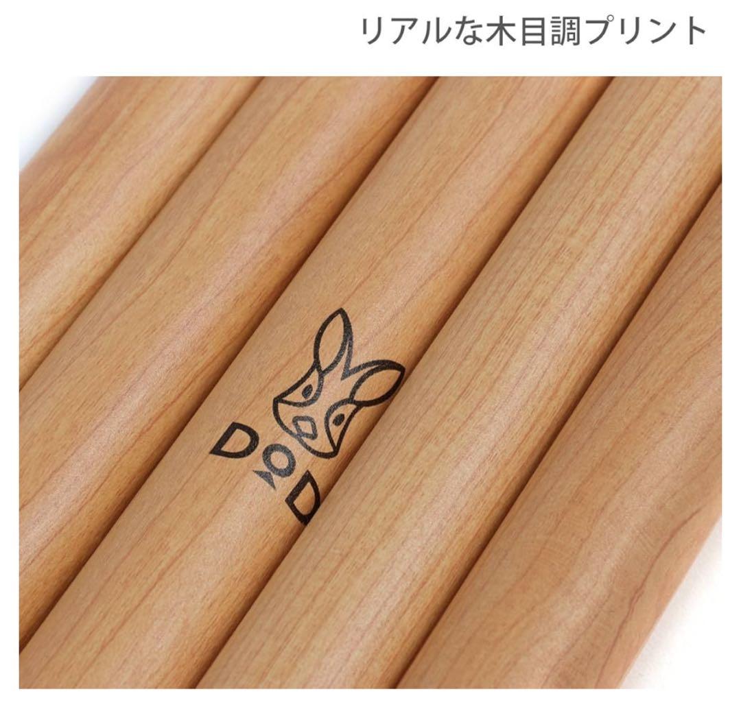 DOD エイテント＆ヒレタープ＆ビックタープポール