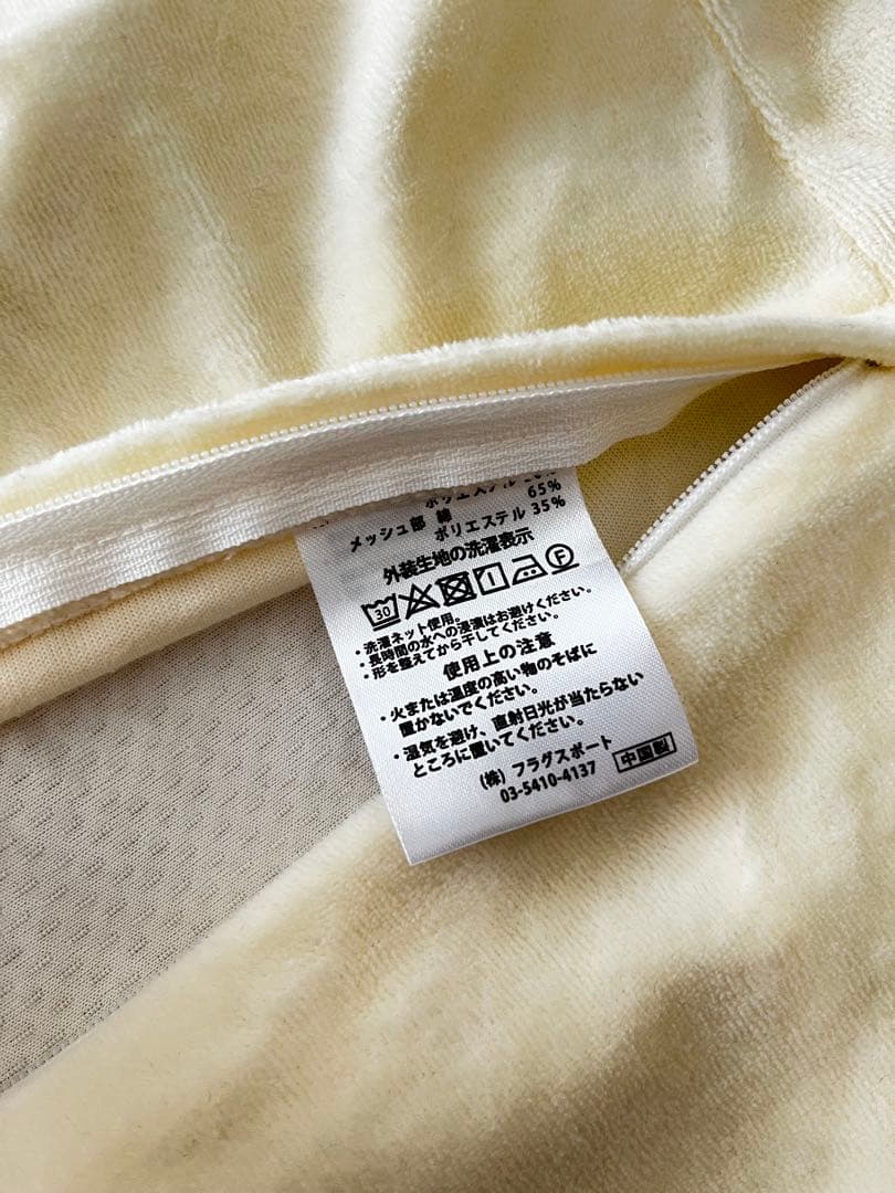 マニフレックス magniflex 枕 《エア•トスカーナ》