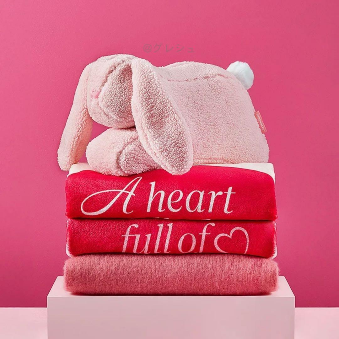 【韓国限定】スターバックス ラブバニー クッションブランケット 2way