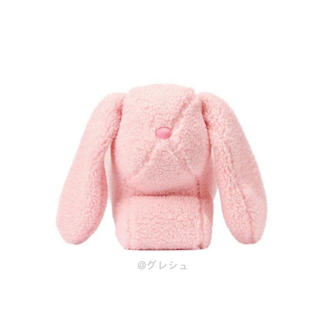 【韓国限定】スターバックス ラブバニー クッションブランケット 2way