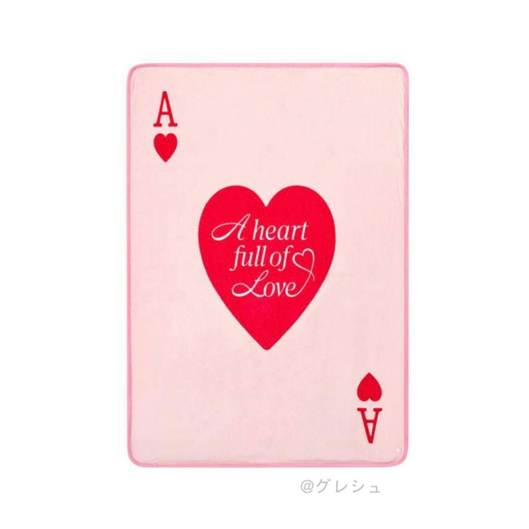 【韓国限定】スターバックス ラブバニー クッションブランケット 2way