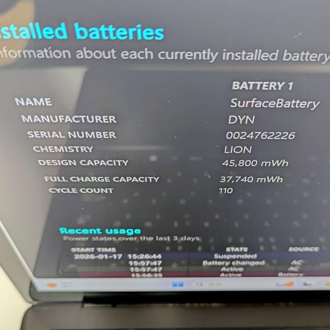 2600)Surface Laptop 4 i7 512G 16G 充電118回