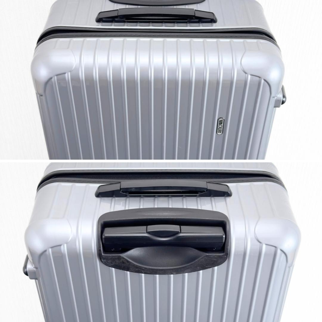 美品 リモワ サルサ 63L 2輪 機内持ち込み TSAロック付属 シルバー系