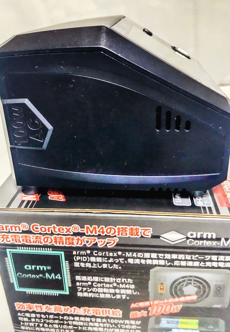 た*み様 Hitec X2 AC 200 マルチチャージャー