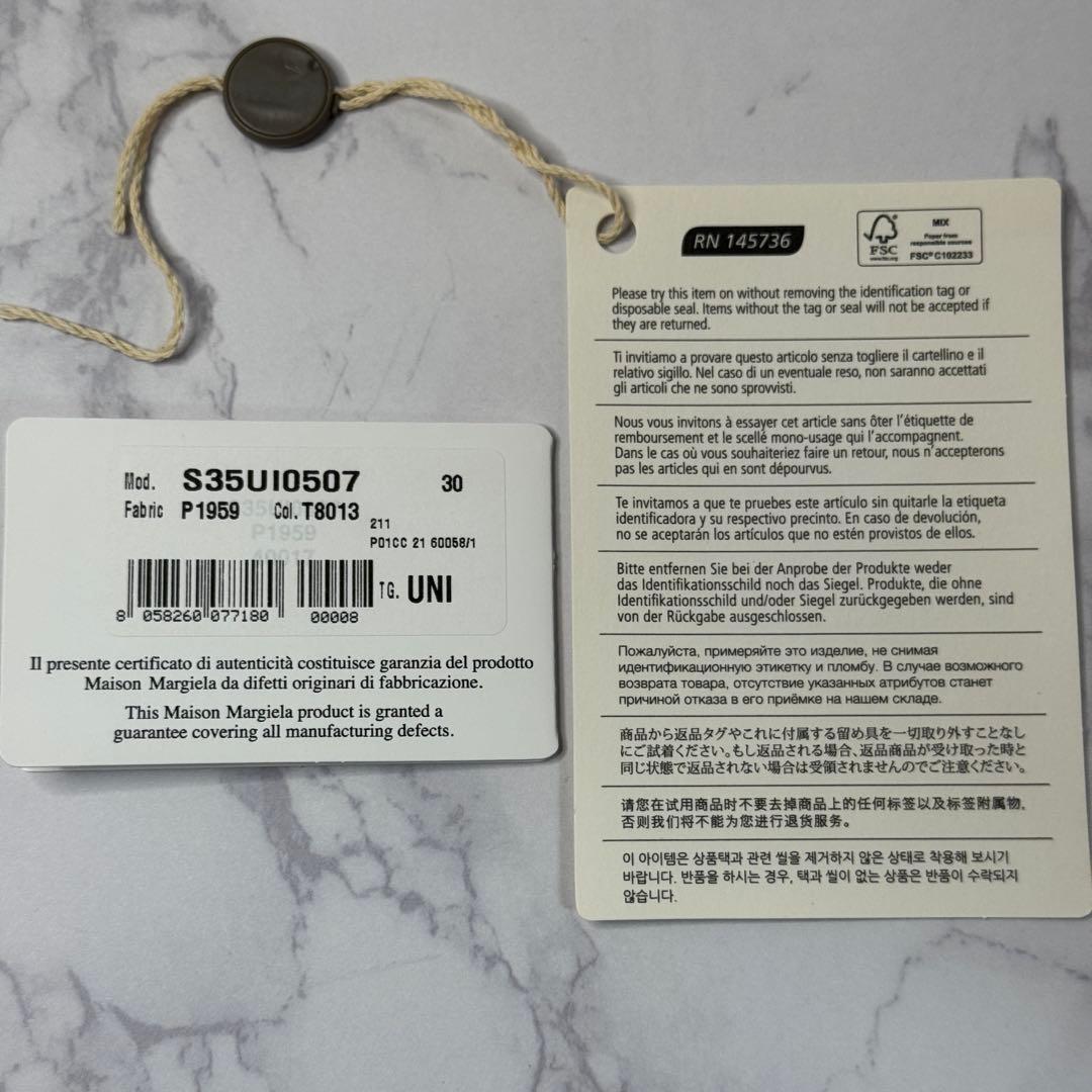 Maison Margiela フォールデッドレザーウォレット 二つ折り財布