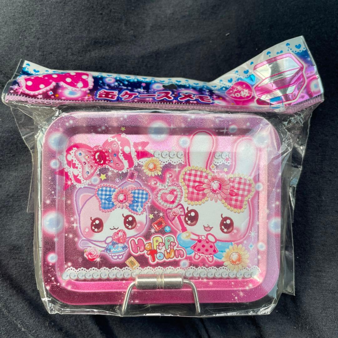 平成レトロ　ミニトランク缶　メモ　うさぎ　ねこ　Hapipi town 当時物
