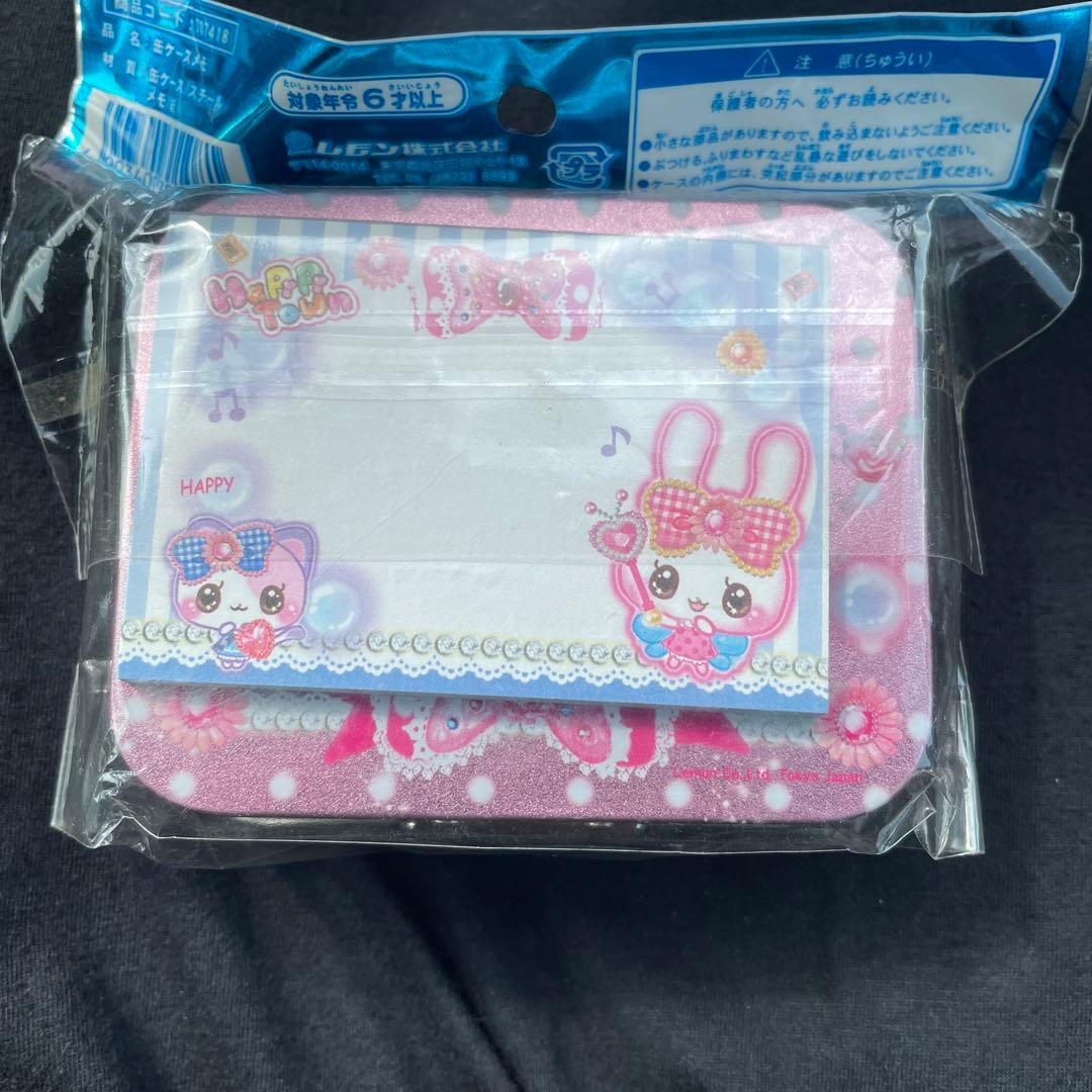 平成レトロ　ミニトランク缶　メモ　うさぎ　ねこ　Hapipi town 当時物