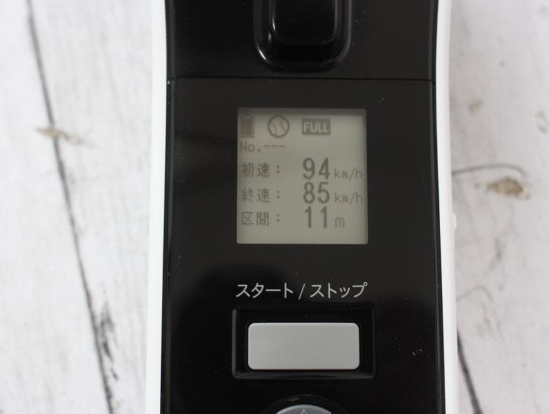 ユピテル スピードガン BSG-1 Basic