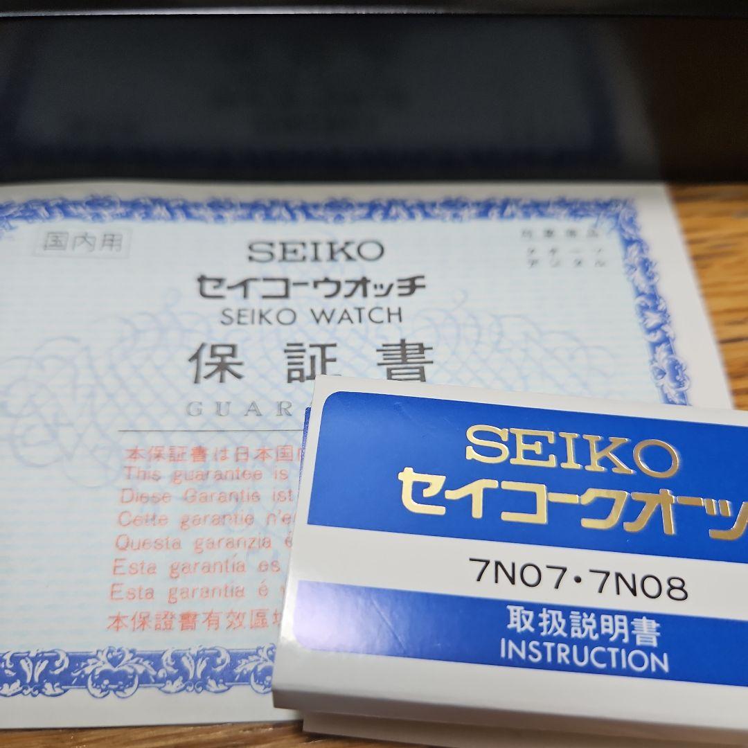 【超レア】内閣総理大臣特別慰労品 セーラー万年筆 螺鈿蒔絵 桜流れ 恩賜懐中時計