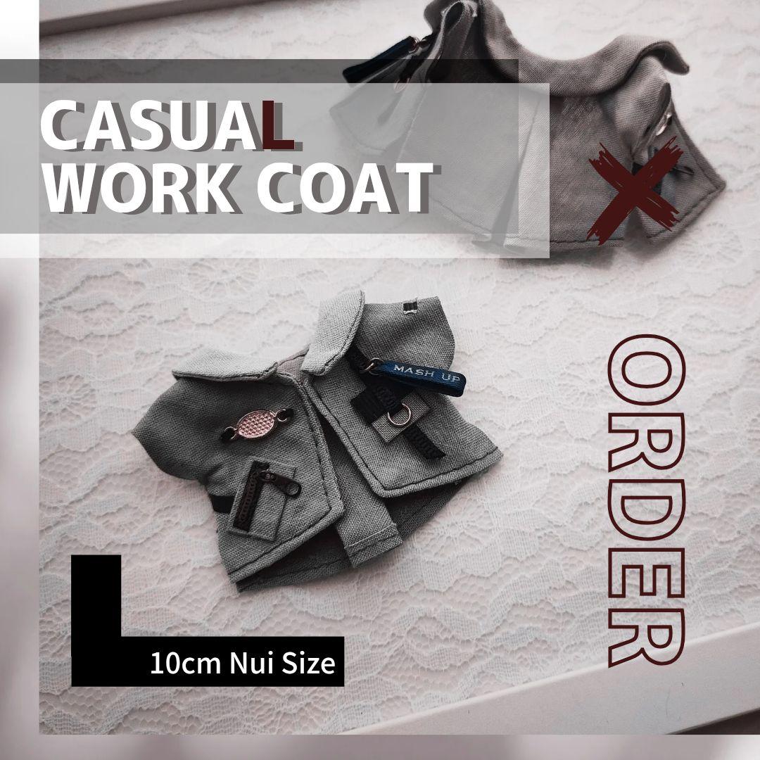 【オーダーページ／受付停止中】10cm ぬいカジュアルワークコート