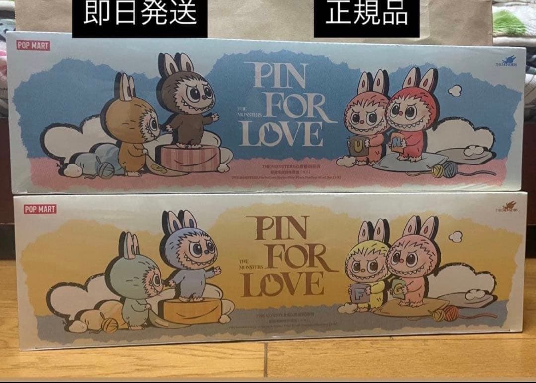 イニシャルラブブ PIN FOR LOVE アソートボックス2箱セット A〜Z