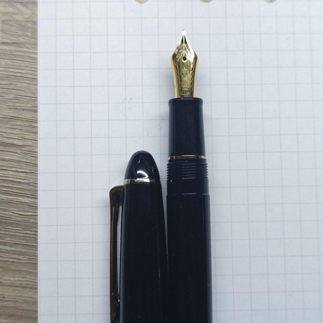 サ*ン様 【カスタム万年筆】セーラー万年筆 プロフィットライト M→小太刀風研ぎ
