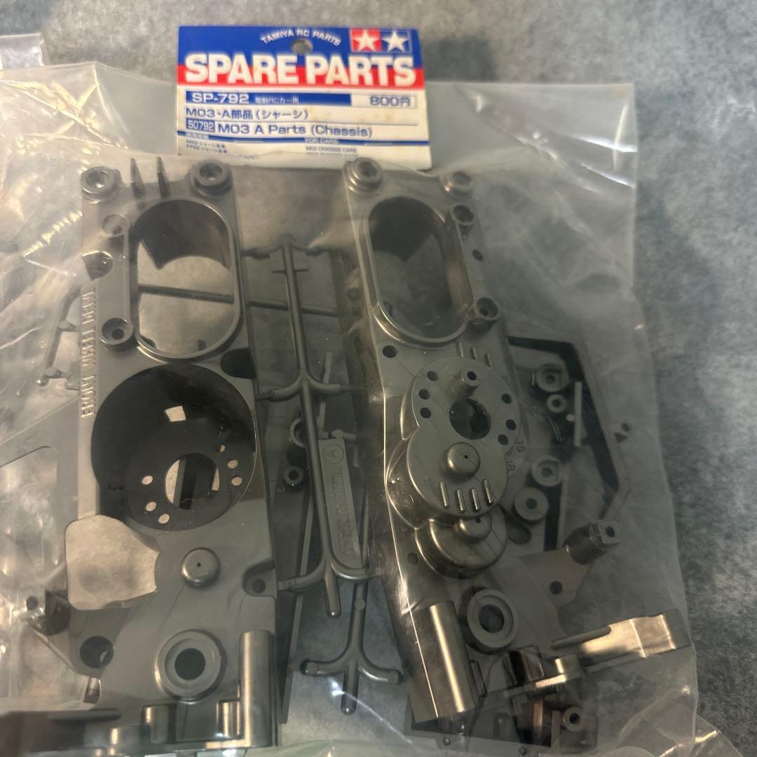 タミヤ ミニクーパー　M-03　プロポのセット