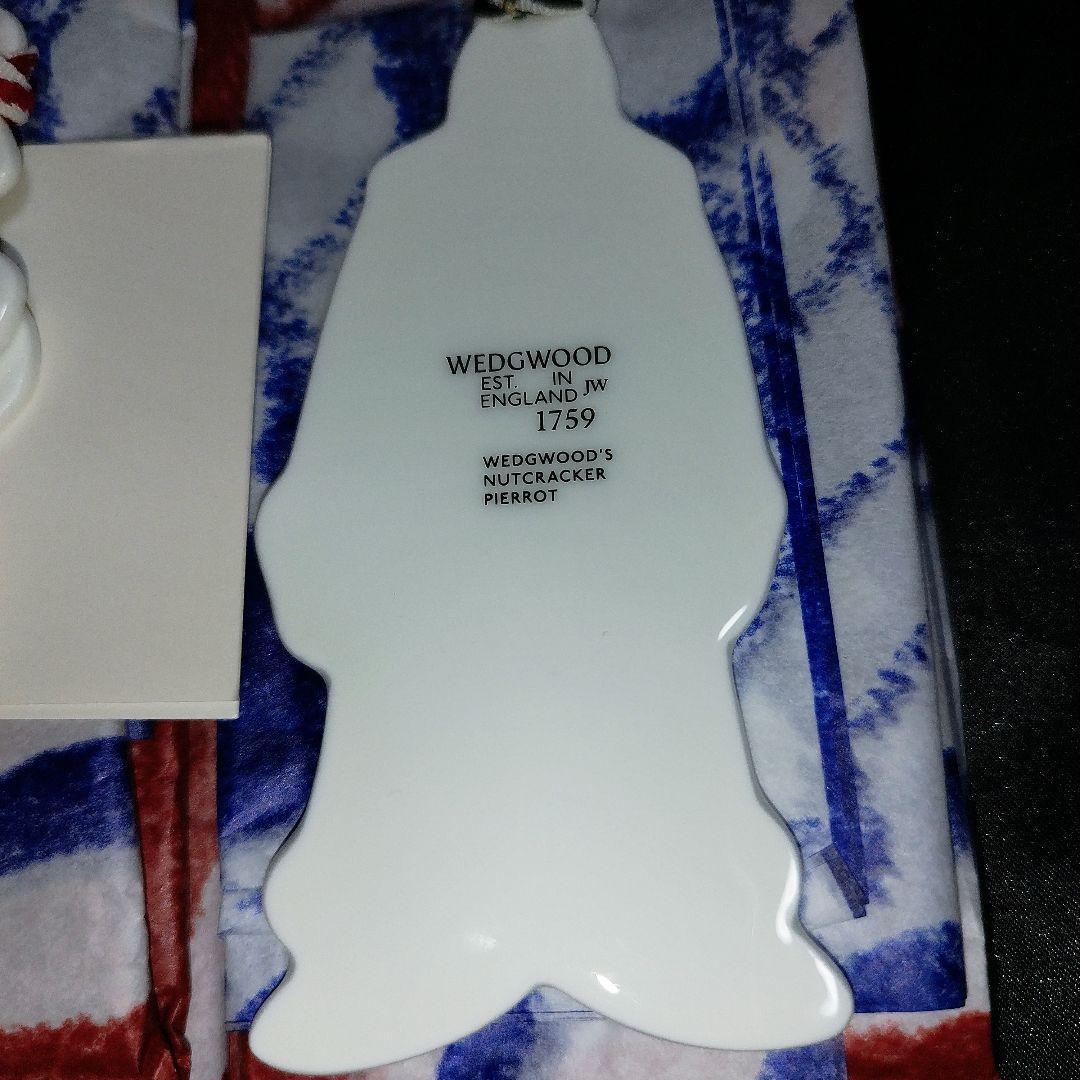 ウェッジウッド ホリデー オーナメント 2024 セット