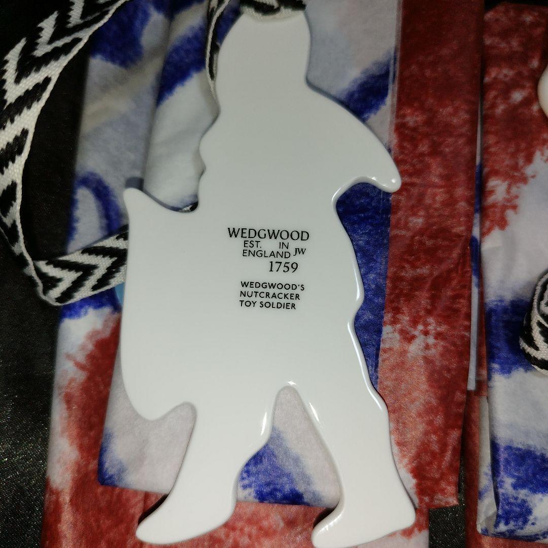 ウェッジウッド ホリデー オーナメント 2024 セット